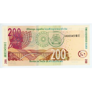 South Africa 200 Rand 2005 (ND)
