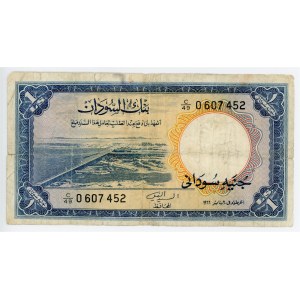 Sudan 1 Pound 1966