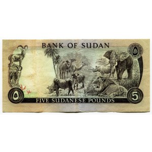 Sudan 5 Pounds 1978