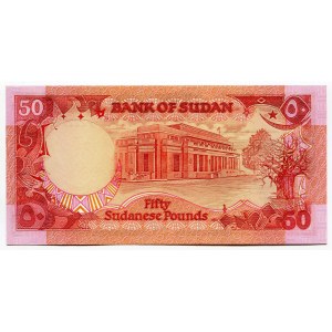 Sudan 50 Pounds 1985 (ND)