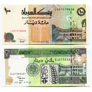 Sudan 100 - 200 Pounds 2019