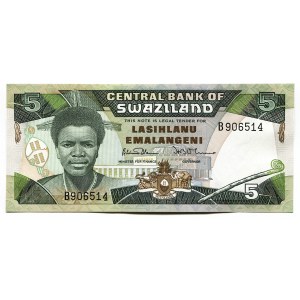 Swaziland 5 Emalangeni 1986 - 1987 (ND)