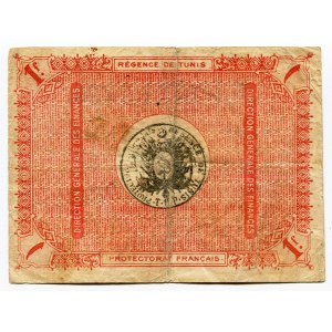 Tunisia 1 Franc 1919