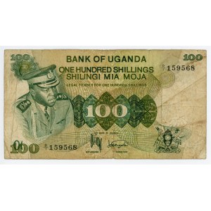 Uganda 100 Shillings 1973 (ND) Error Print
