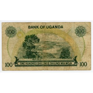 Uganda 100 Shillings 1973 (ND) Error Print