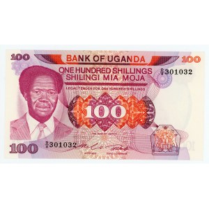 Uganda 100 Shillings 1985 (ND)