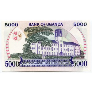 Uganda 5000 Shillings 1986