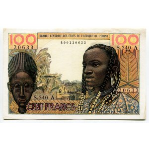 West African States Ivory Coast 100 Francs 1959 - 1965 (ND) A