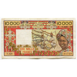 West African States Ivory Coast 10000 Francs 1977 - 1992 (ND) A