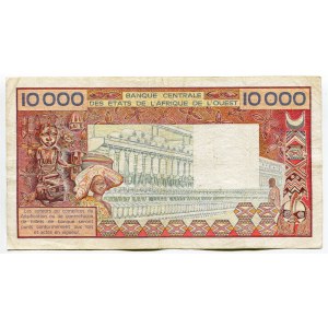 West African States Ivory Coast 10000 Francs 1977 - 1992 (ND) A