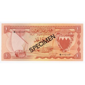 Bahrain 1 Dinar 1964 Specimen