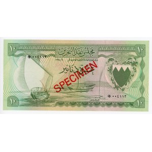 Bahrain 10 Dinars 1964 Specimen