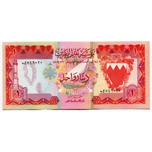 Bahrain 1 Dinar 1973