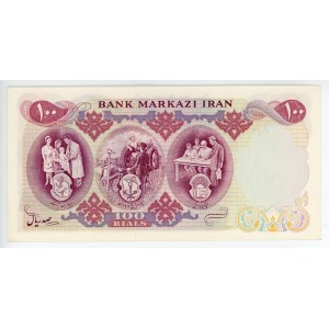 Iran 100 Rials 1971 SH 1350