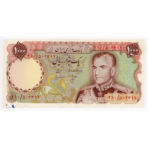 Iran 1000 Rials 1974 - 1979 (ND)