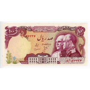 Iran 100 Rials 1976 (ND)