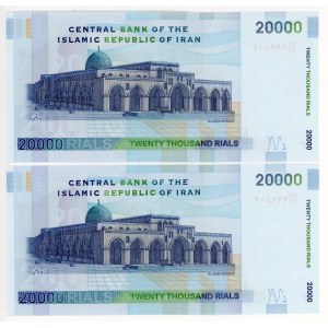 Iran 2 x 20000 Rials 2014 (ND) With Consecutive Numbers