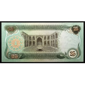 Iraq 25 Dinars 1980