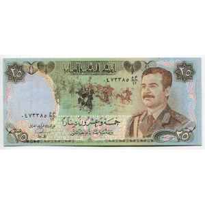 Iraq Safe Conduct Pass on 25 Dinars 1986