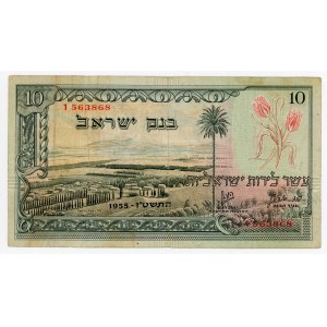 Israel 10 Israel Lira 1955