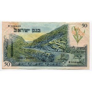 Israel 50 Lirot 1955 (1957)