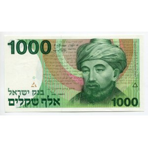 Israel 1000 Sheqalim 1983