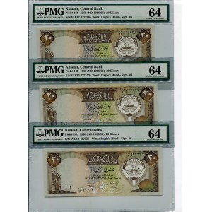 Kuwait 20 Dinars 1968 (ND) (1986-1991) PMG 64 & 64