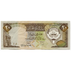 Kuwait 20 Dinars 1986 - 1991 (1968)