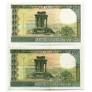 Lebanon 2 x 250 Livres 1978 - 1986