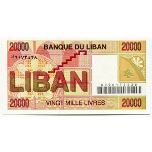 Lebanon 20000 Livres 1994