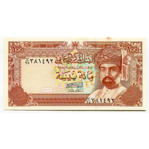 Oman 100 Baisa 1989