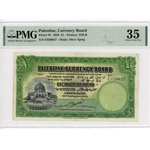 Palestine 1 Pound 1929 PMG 35