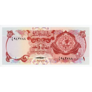 Qatar 1 Riyal 1973 (ND)