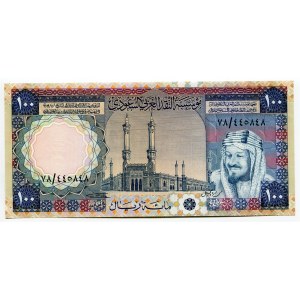 Saudi Arabia 100 Riyals 1976