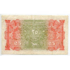 Syria 25 Piastres 1942