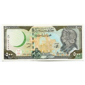 Syria 500 Pounds 1998 AH 1419