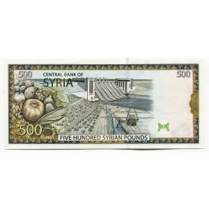 Syria 500 Pounds 1998 AH 1419