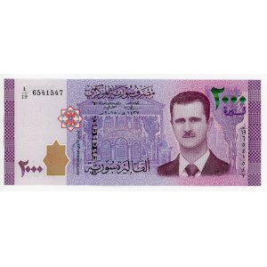 Syria 2000 Pounds 2015