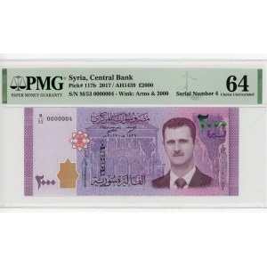 Syria 2000 Syrian Pounds 2017 AH 1439 PMG 64 Low Number