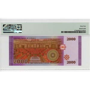 Syria 2000 Syrian Pounds 2017 AH 1439 PMG 64 Low Number