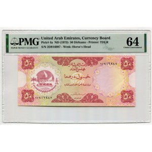 United Arab Emirates 50 Dirhams 1973 (ND) PMG 64