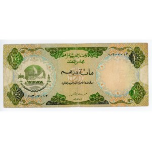 United Arab Emirates 100 Dirhams 1973 (ND)
