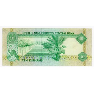 United Arab Emirates 10 Dirhams 1982 - 1988 (ND)
