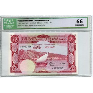 Yemen 5 Dinars 1965 (ND) ICG 66