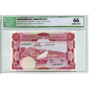 Yemen 5 Dinars 1965 (ND) ICG 66