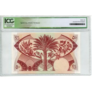 Yemen 5 Dinars 1965 (ND) ICG 66