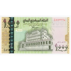 Yemen 1000 Riyals 2006 AH 1427