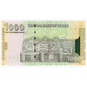 Yemen 1000 Riyals 2006 AH 1427