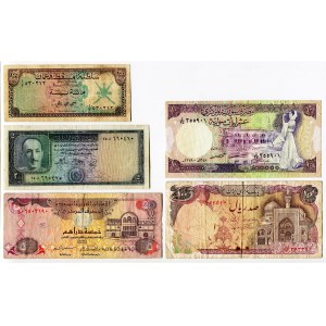 Middle East Lot of 5 Banknotes 1948 - 2001