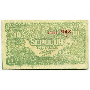 Indonesia 10 Rupiah 1948